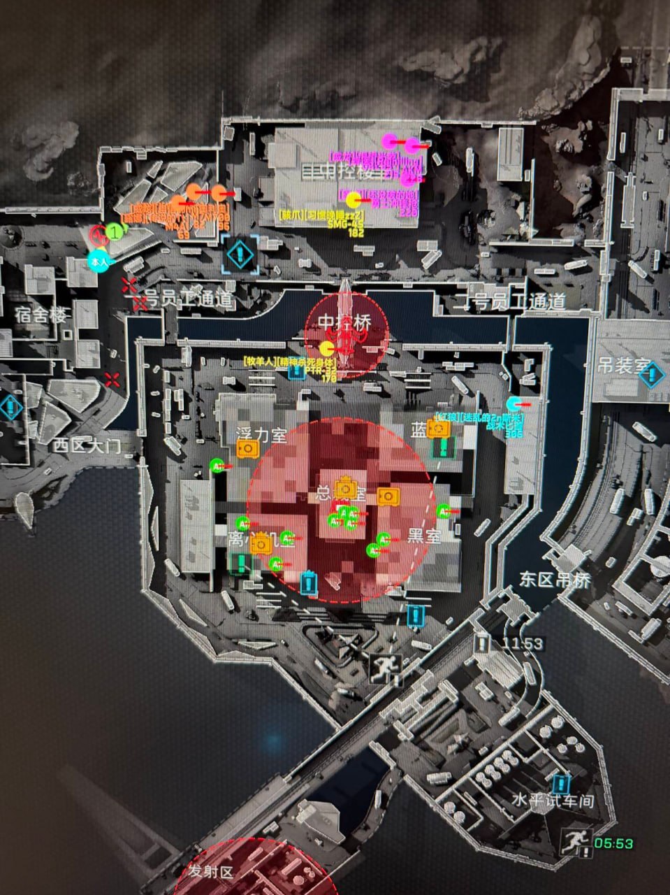 雷达小地图演示